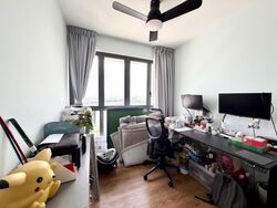 Hundred Palms Residences (D19), Condominium #636853461